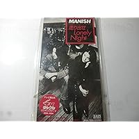 Amazon.co.jp: complete of MANISH at the BEING studio(期間
