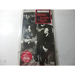 Amazon.co.jp: complete of MANISH at the BEING studio(期間限定