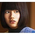 橋本愛 Android(960×854)待ち受け 香月遥アップ 橋本愛 Android(960×854)待ち受け 香月遥アップ
