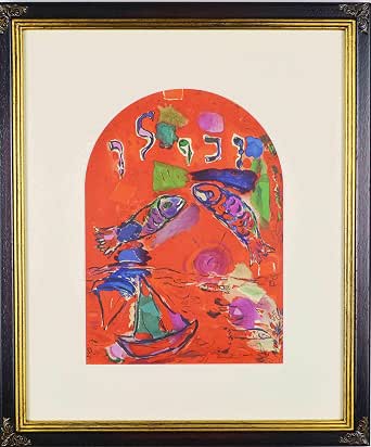 Amazon マルク シャガール エルサレムウインドウズ サブロン族 絵画 版画 リトグラフ 1962年パリで制作 作家生前作品 挿絵本 90日間返品保証 無期限アフターサービス 版画 彫刻 通販