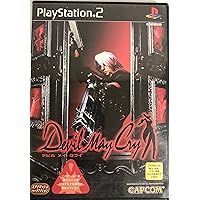 Amazon | デビルメイクライ2 | ゲーム