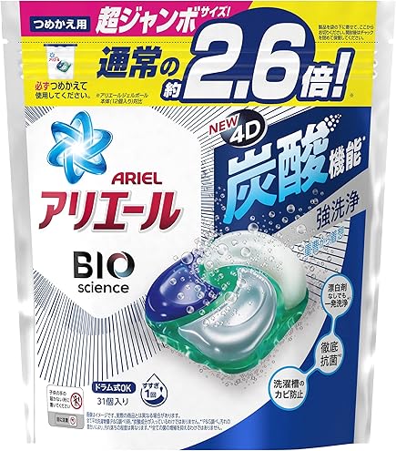 Amazon | アリエール ジェルボール4D 洗濯洗剤 部屋干し詰め替え 22個