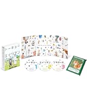 Amazon.co.jp: 准教授・高槻彰良の推察 Season1 DVD BOX : 伊野尾慧