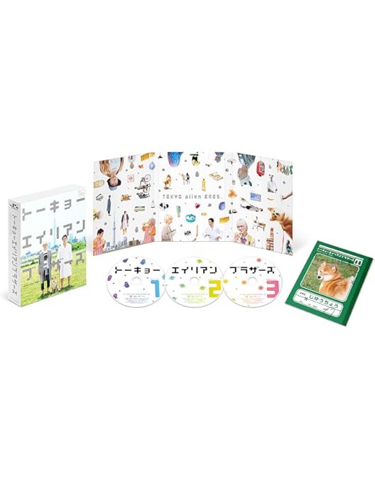 Amazon.co.jp: そして、誰もいなくなった Blu-ray BOX : 藤原竜也