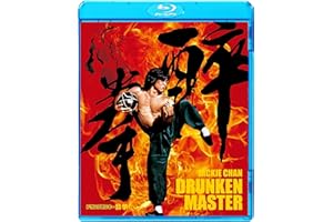 酔拳 HDデジタル・リマスター版 [Blu-ray]