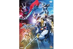 ギーツエクストラ 仮面ライダーゲイザー [DVD]