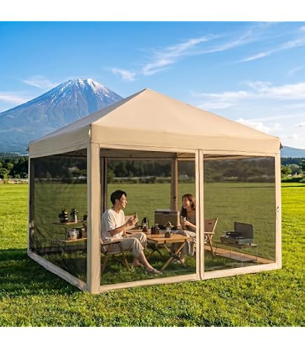 Amazon | ADVANCE OUTDOORワンタッチ タープテント 蚊帳テント 3段階