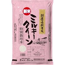 Amazon.co.jp: 【新米】【令和8年産1等米】新潟県長岡産特別栽培米