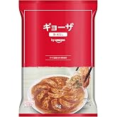 [冷凍] by Amazon 味の素 ギョーザ 1kg 袋 冷凍食品 餃子 ぎょうざ おかず お取り寄せグルメ 夕食 昼食 おつまみ 大容量