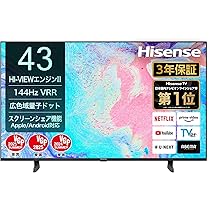 ハイセンス 43V型 倍速4K液晶 テレビ 43E7H Amazon | ハイセンス 43V型 倍速パネル搭載 液晶 テレビ 43E7H 4K