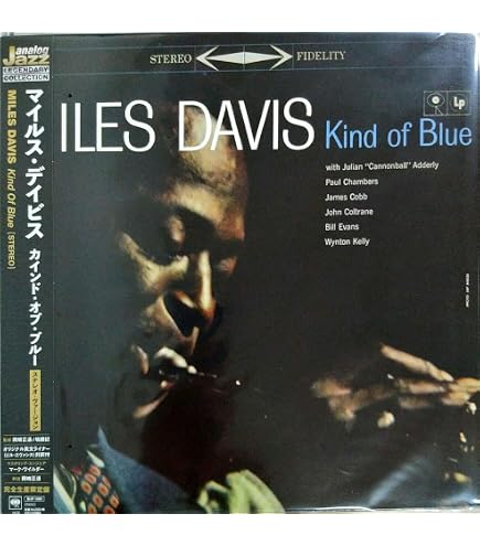 Amazon.co.jp: (27x39) Highlights of the Jazz Story Music Poster