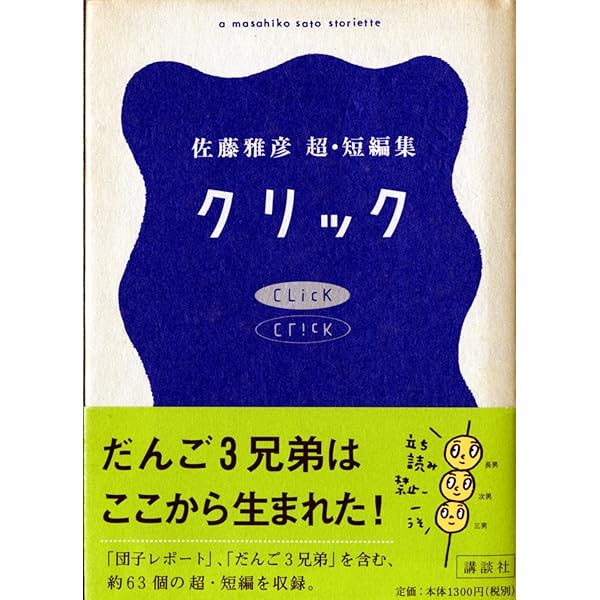 Amazon.co.jp: 美術手帖 2010年 10月号 [雑誌] : 本