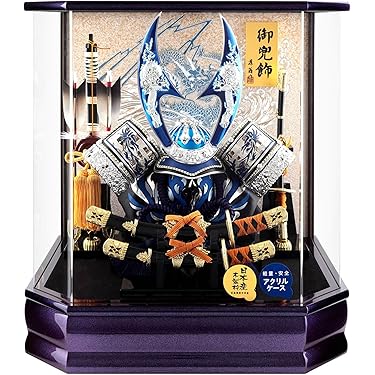 Amazon.co.jp 最新リリース: 端午の節句 の新着ランキングです。