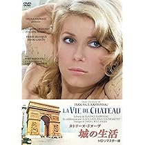 カトリーヌ・ドヌーヴ 81bJu0DdOUL._AC_UL210_SR210,