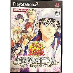 Amazon.co.jp: テニスの王子様 最強チームを結成せよ ! : Video Games