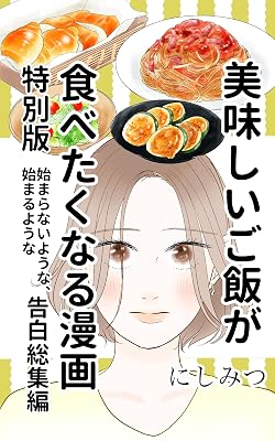 2010年代】アニメ円盤売上ランキング早見表！（2010年冬～2019年秋