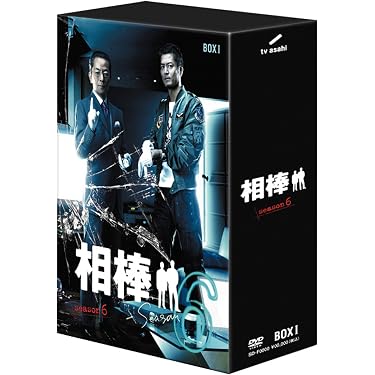 Amazon.co.jp 売れ筋ランキング: undefined の中で最も人気のある商品です
