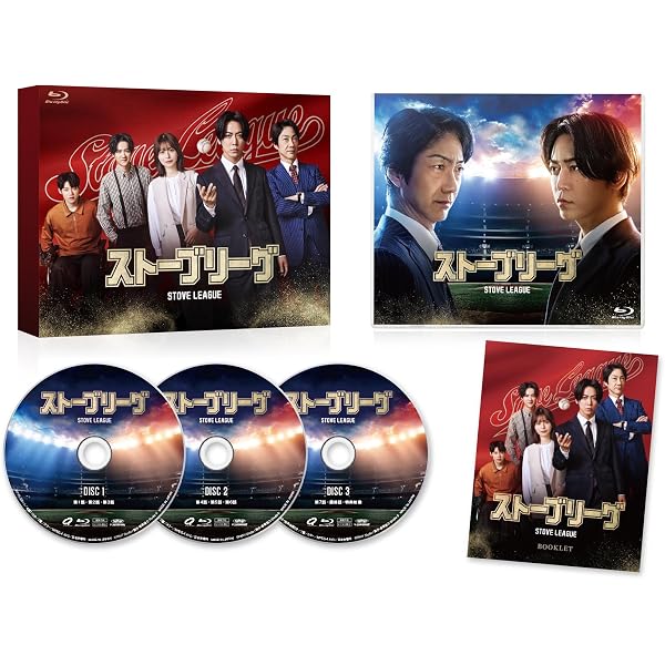 Amazon.co.jp: Blu-rayセット 亀梨和也 WAVE 【 初回限定盤+通常盤