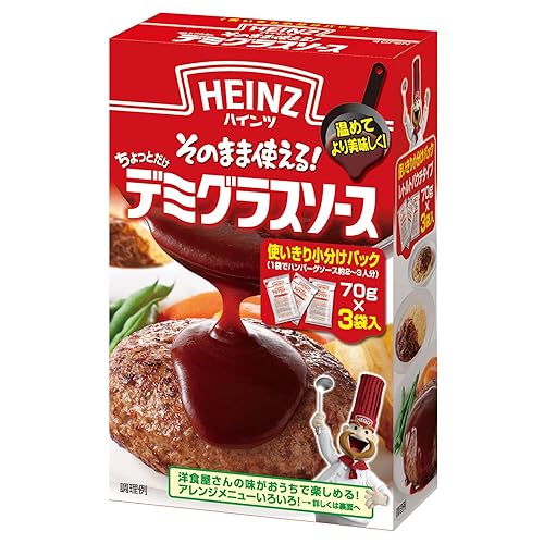 マースジャパン 太陽の恵み トマトナス＆パプリカ