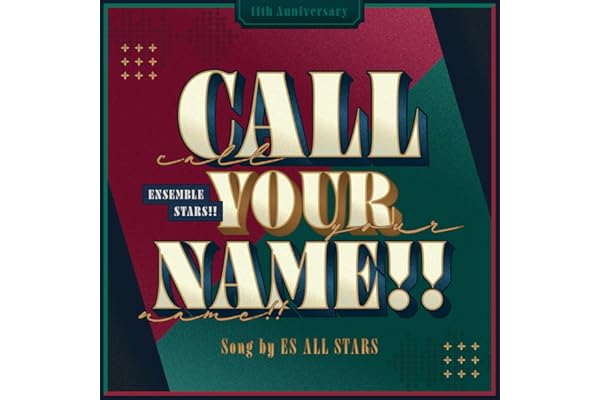 CALL YOUR NAME!!