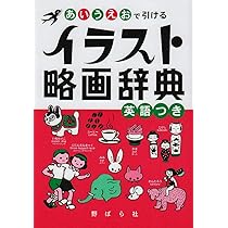 81bLaqQXSYL._AC_UL210_SR210,