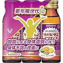 Amazon | 京都薬品ヘルスケア ミネルヴァ コラーゲン6000 （10本入×1箱