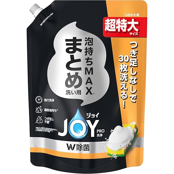 まとめ買い用① Amazon.co.jp: ジョイ 【まとめ買い】 PRO洗浄 食器用洗剤 まとめ洗い