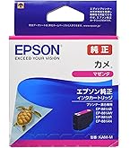 カメL Amazon.co.jp: エプソン 純正 インクカートリッジ カメ KAM-LC