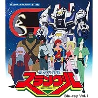 ゼロテスター コレクターズDVD Vol.2 アニメライブラリー第96集