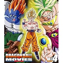 Amazon.co.jp: DRAGON BALL THE MOVIES Blu-ray ♯03 : 野沢雅子: DVD