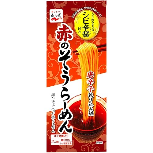 永谷園 赤のそうらーめん