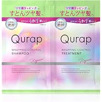 Amazon | Qurap キュラップ シャンプー トリートメント お試しパウチ