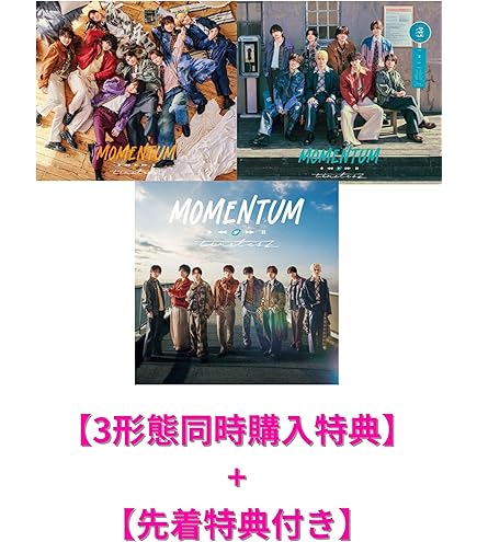 初回限定盤・通常盤セットtimelesz We're FAM DOME 2025 We're timelesz LIVE TOUR 2025-2026 episode 1 FAM DOME [通常盤][DVD