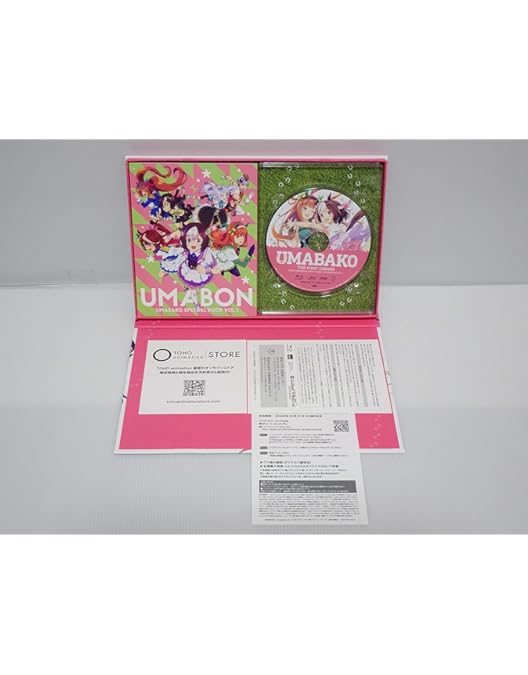 Amazon.co.jp: Umabako: The Fourth Corner Blu-ray (Anime “Uma