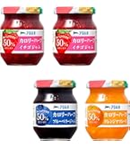 アヲハタ まるごと果実 白桃ジャム 12個セット アヲハタジャム】まるごと果実 いちご / 白桃 5＋4瓶 合計9瓶（1瓶250g