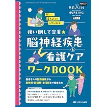 81bNJjmjU9L._AC_UL210_SR210,