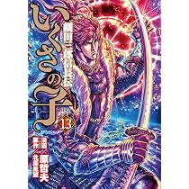 81bNdgKt4GL._AC_UL210_SR210,