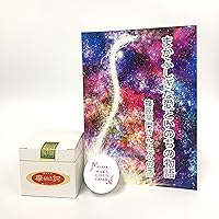 Amazon | パナスイオン 摩訶ゴールド 泡スキンソープ 300ml