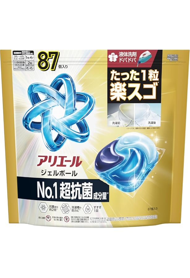 Amazon.co.jp: アリエール 洗濯洗剤 ジェルボール PRO POWER つめかえ