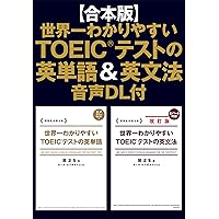 全15巻合本版】角川インターネット講座 (角川学芸出版全集) | 村井 純