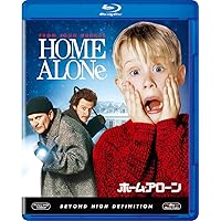 ホーム・アローン [Blu-ray]