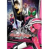 仮面ライダーディケイド VOL.1 [DVD]