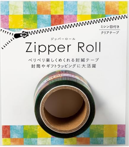 Amazon | くまモン デコテープ OPPテープ ラッピング シール 梱包