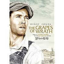 Amazon.co.jp: 怒りの葡萄 [DVD] : ヘンリー・フォンダ, ジェーン