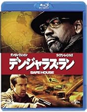 Amazon.co.jp: トレーニング デイ [Blu-ray] : デンゼル・ワシントン