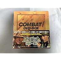 Amazon.co.jp: COMBAT!〈カラー版〉DVD-BOX : リック・ジェイソン