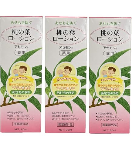 Amazon | セプテム エルテオ スキンローション Ew 300ml (薬用化粧水