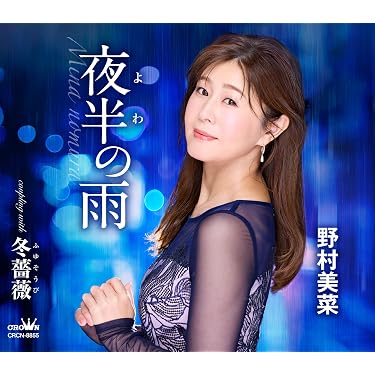 Amazon.co.jp Hot New Releases: The bestselling new & future