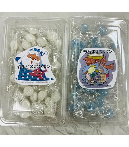 Amazon.co.jp: 2個セット【ラムネボンボン】ムラマツ製菓 ラムネ