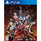 DNF Duel - PS4